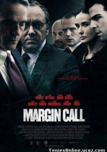 Margin Call / Ο Δρόμος του Χρήματος (2011)