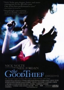 Ο καλός κλέφτης / The Good Thief (2002)