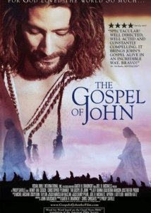 The Visual Bible: The Gospel of John / Tο Κατά Ιωάννην Ευαγγέλιον (2003)
