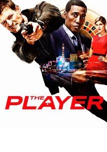 The Player (2015) 1ος Κύκλος