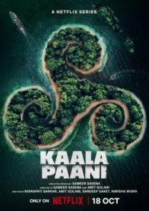 Σκοτεινα Υδατα / Kaala Paani (2023)