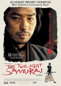 Tasogare Seibei / The Twilight Samurai (2002)