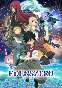 Edens Zero (2021)