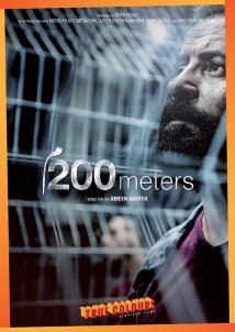 200 μέτρα / 200 Meters (2020)