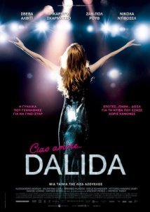 Dalida / Ciao Amore... Dalida (2016)