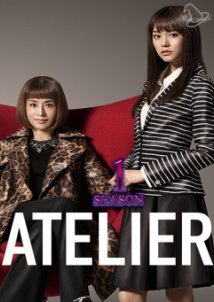 Underwear / Atelier (2015) TV Mini-Series