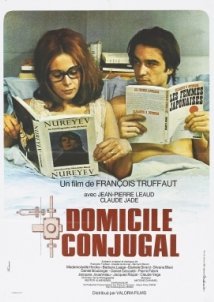 Domicile conjugal / Παράνομο κρεβάτι (1970)