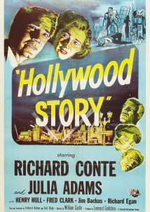 Ο δολοφόνος είναι μεταξύ μας / Hollywood Story (1951)