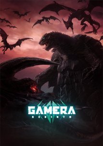 Gamera: Rebirth (2023)