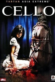 Cello / Chello hongmijoo ilga salinsagan (2005)