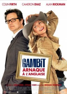 Gambit / Εντιμότατοι Απατεώνες (2012)