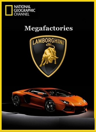 Ταινία National Geographic Megafactories: Υπερ-εργοστάσια / Lamborghini  Murcielago SV (2009) online με ελληνικους υποτιτλους Ντοκιμαντέρ Greek  subtitles